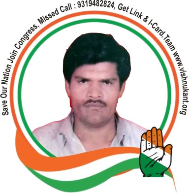 Vishnukant Sahrma